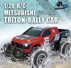 【新品・未開封】ハピネット 1/20 R/C 三菱 トライトンラリーカーのサムネイル
