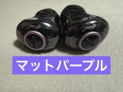 リブレ　フィーノプラス　アーナック リブレ フィーノプラス アーナック 楽天市場】リブレ ハンドル