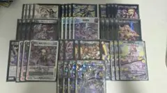 デュエマクラシック05 黒単デスパペット 黒単ハンデス デッキ - メルカリ