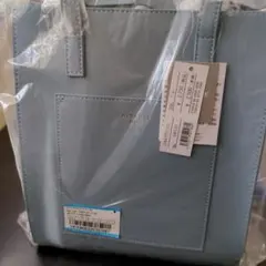 ALTROSE ライトブルー トートバッグ 2WAY