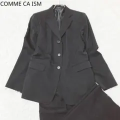 コムサイズム　パンツスーツ　セットアップ　フォーマル　ブラック　M/XL