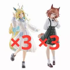 【匿名発送‼️6点❗️アストンマーチャン/ネオユニヴァース】ウマ娘 私服 フィギュア