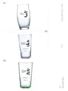 2026年最新】サントリー 響 グラスの人気アイテム - メルカリ