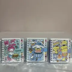 Item thumbnail for item cfc1f8b0-f474-4c23-99dc-81b5089584c0