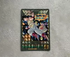ドラゴンボールZ グッドバイ - メルカリ