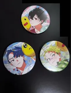 2026年最新】ビバレン スバルの人気アイテム - メルカリ