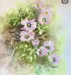 yuyu様専用ページ【リピーター様割引】【速報発送】