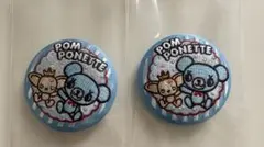 ナルミヤキャラクターズ刺繍缶バッジ