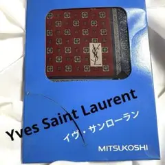YSL イヴ・サンローラン メンズ　ハンカチ 三越取扱　【新品未使用・箱付き】