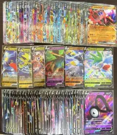 【ポケモンカード】ダブレア RR 100枚 まとめ売り 爆アド 被りなし