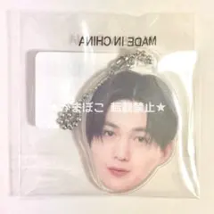 FANTASTICS 八木勇征 顔アクリルキーホルダー D賞（トラキン）