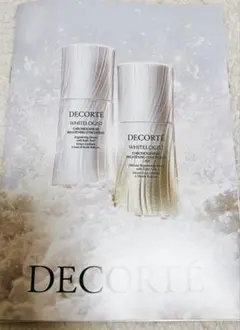 DECORTE WHITELLOGIST 美白コンセントレート トライアルセット