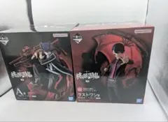 桃源暗鬼 一番くじ ラストワン賞 フィギュア - メルカリ