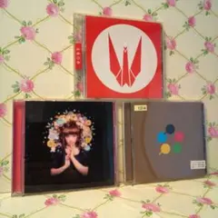 椎名林檎レンタルcd