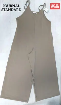 2025年最新】23区オールインワンの人気アイテム - メルカリ