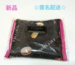 新品【FAUCHON】フォション　ランチエコバッグ