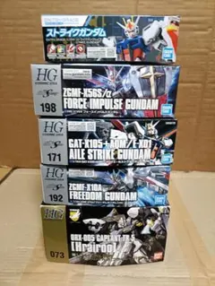 ガンプラ 4点セット グフ イフリート ガンダムmk2 - メルカリ