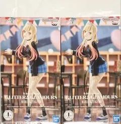 2026年最新】GLITTER&GLAMOURS 喜多川海夢 文化祭verの人気アイテム