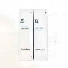【新品・未使用】Bano:BagiPDRN500LiftingAmpoule2点のサムネイル