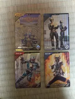 デッドストック】仮面ライダーキバ アルティメットムーンカード 17