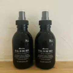 ダヴィネス オイオールインワンミルク135ml×3本 - メルカリ