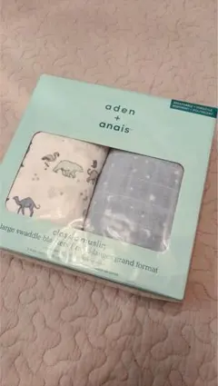 aden + anais スワドル2枚セット(箱付きで金額変わります)