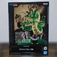 ドラゴンボール History Box 神龍 - メルカリ