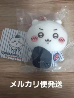 断捨離最安値　ちいかわ×MLB　東京シリーズ　マスコット　ちいかわ　新品