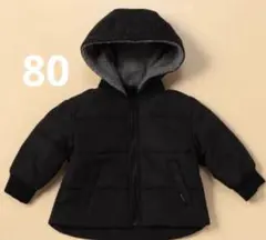 コムサイズム 中綿 ブルゾン アウター