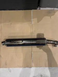 ヨシムラ R-11 Sq ブルーチタンマフラー GSX-R1000R 17-22 - メルカリ