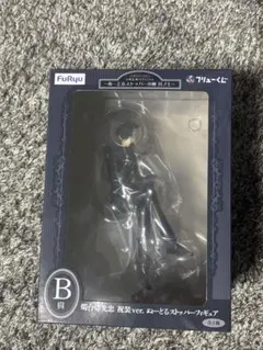 刀剣乱舞 ぬースト B賞 燭台切光忠 祝装ver.ぬーどるストッパーフィギュア