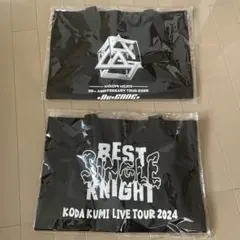 オリジナルトートバッグ De-CODE➕シングルナイト～DVD付録　2枚倖田來未