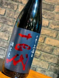 2025年最新】十四代 空き瓶の人気アイテム - メルカリ