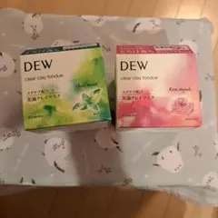 DEWクレイマスク２点