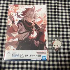 原神 一番くじ 楓原万葉 イラストボード