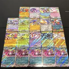 ポケモンカード　メガドリームex RR まとめ売り　引退品　汎用　デッキパーツ