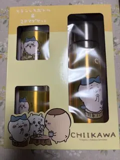 ちいかわ ステンレスボトル マグセットのサムネイル