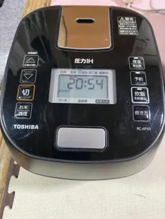 TOSHIBA RC-6PXV(B) 圧力IHジャー炊飯器【080504】 - メルカリ