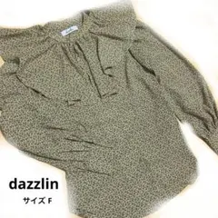 dazzlin ダズリン 小花柄シャツ ケープ付きのサムネイル