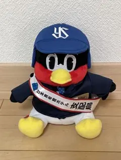 つば九郎 日本青年館ホテル 支配鳥 限定品 セット価格❣️ - メルカリ