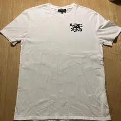 Item thumbnail for item 2197e9b9-2f95-4b2a-860e-8f77f988c914