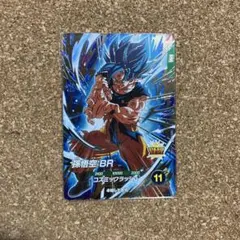 傷あり特価　ドラゴンボールスーパーダイバーズ SDV8-035 孫悟空：BR