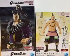 新品未開封】キングダム 桓騎 オギコ フィギュア 各2体(計4体)まとめ