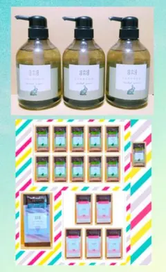 訳あり N&CO シャンプー コンディショナー セット ネイチャーアンド