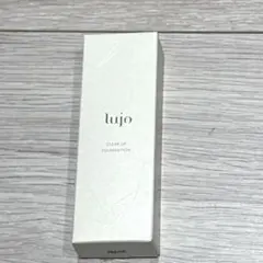 新品未使用 lujo クリアアップファンデーション 20gのサムネイル