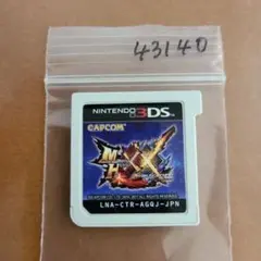 3DS モンスターハンターダブルクロス