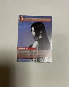 2025年最新】ファイナルファンタジー カードの人気アイテム