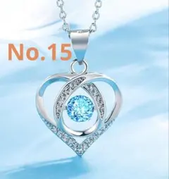 ハート型青色ストーンペンダント