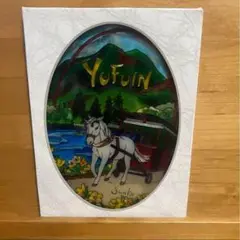 新品未使用品]Joan Baker designs 白馬