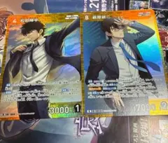 コナンカード　松田陣平　萩原研二　R